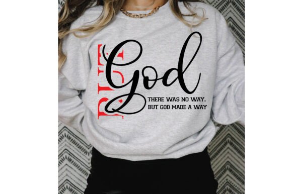 But God, Christian SVG PNG T Shirt